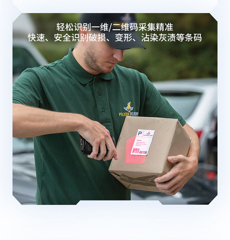 tc21長圖_10